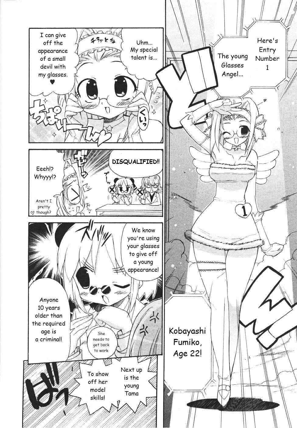Page 3 Chapter 20 Kemeko Deluxe!