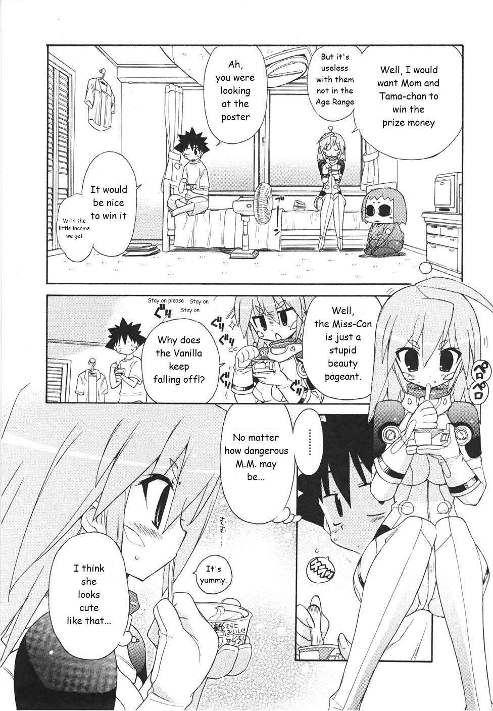 Page 5 Chapter 20 Kemeko Deluxe!