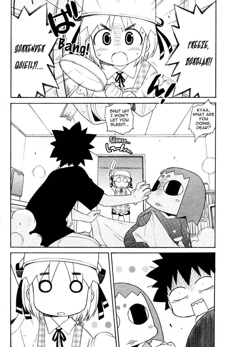 Page 12 Chapter 3 Kemeko Deluxe!
