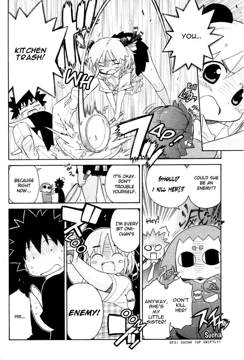 Page 14 Chapter 3 Kemeko Deluxe!