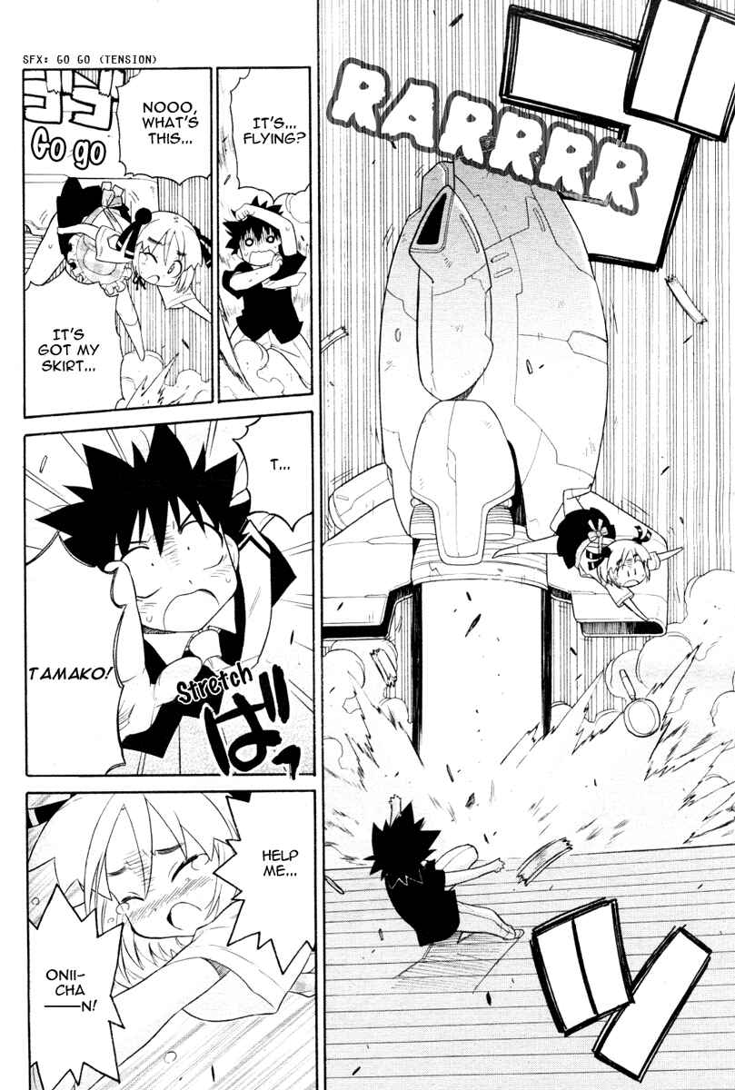 Page 18 Chapter 3 Kemeko Deluxe!