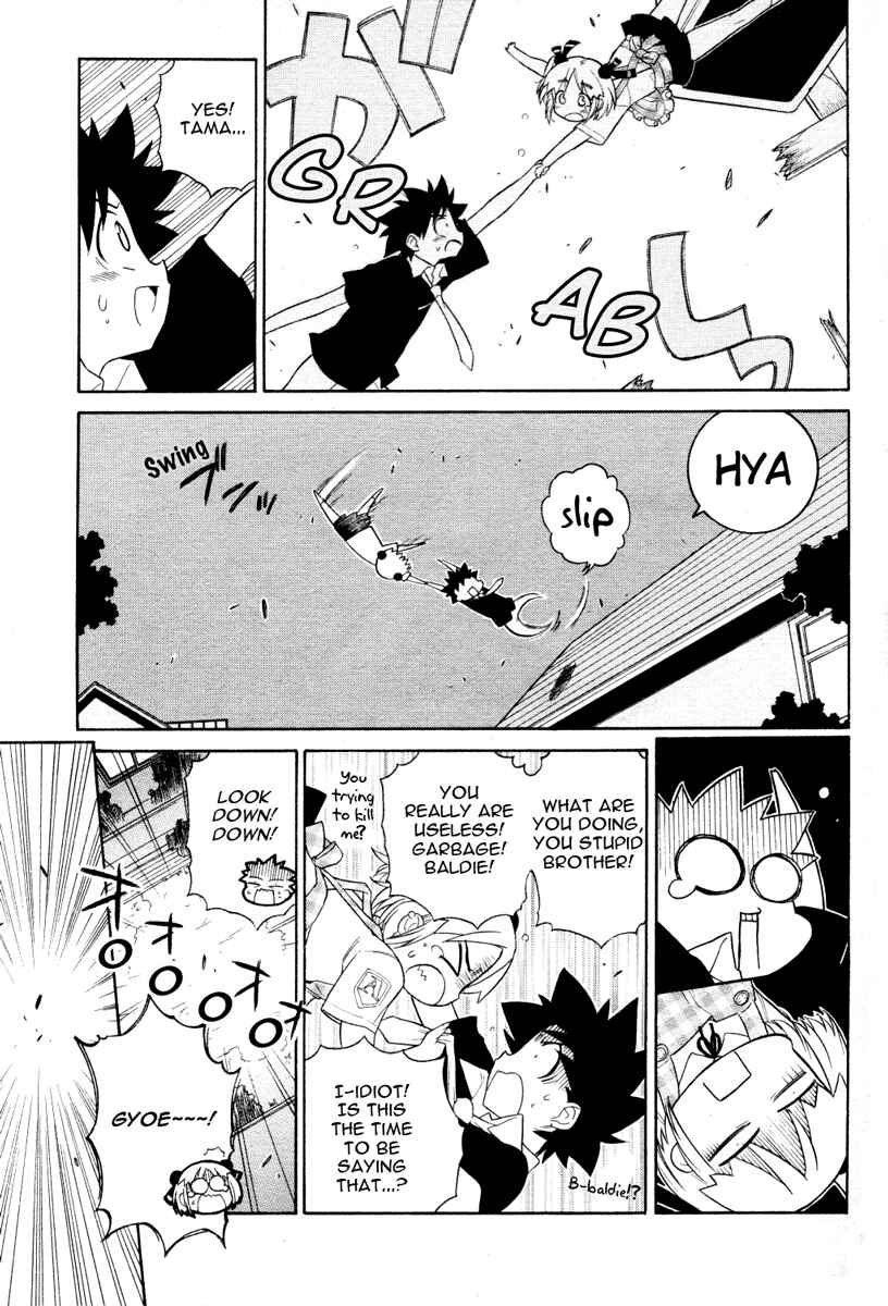 Page 19 Chapter 3 Kemeko Deluxe!