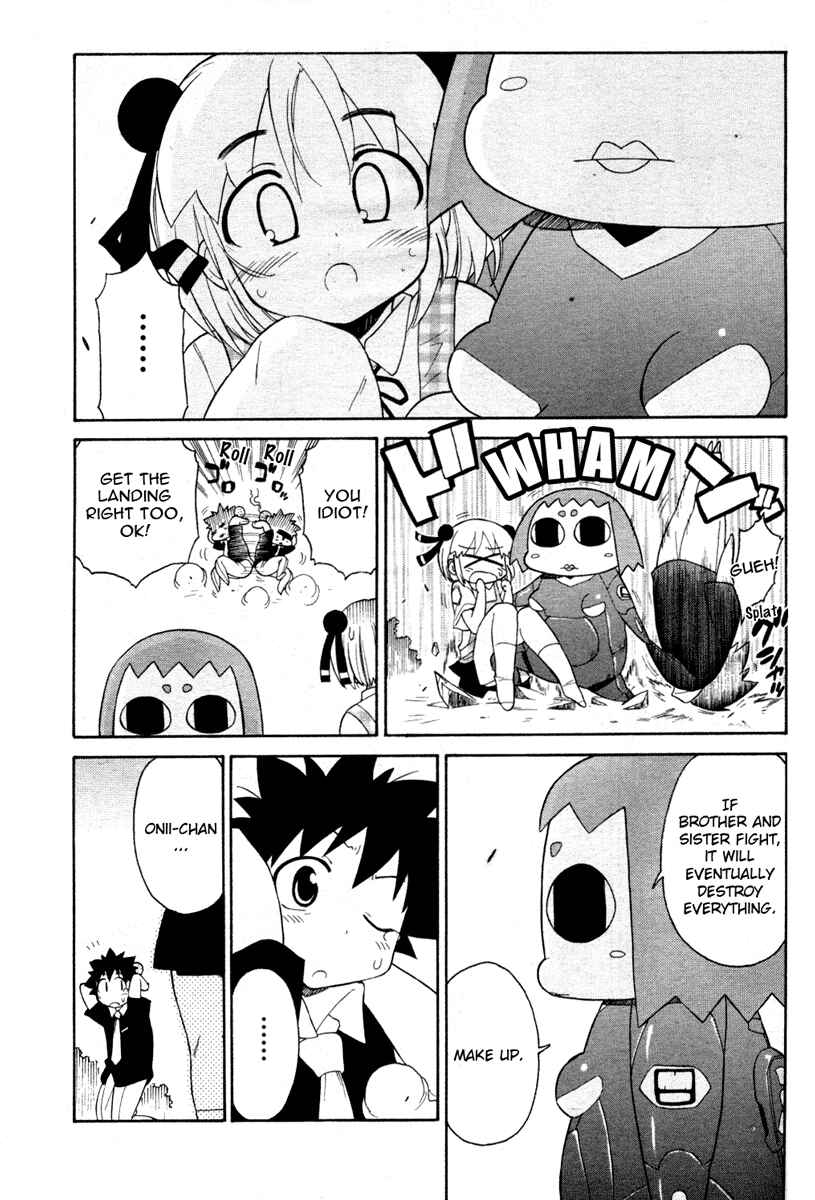 Page 21 Chapter 3 Kemeko Deluxe!