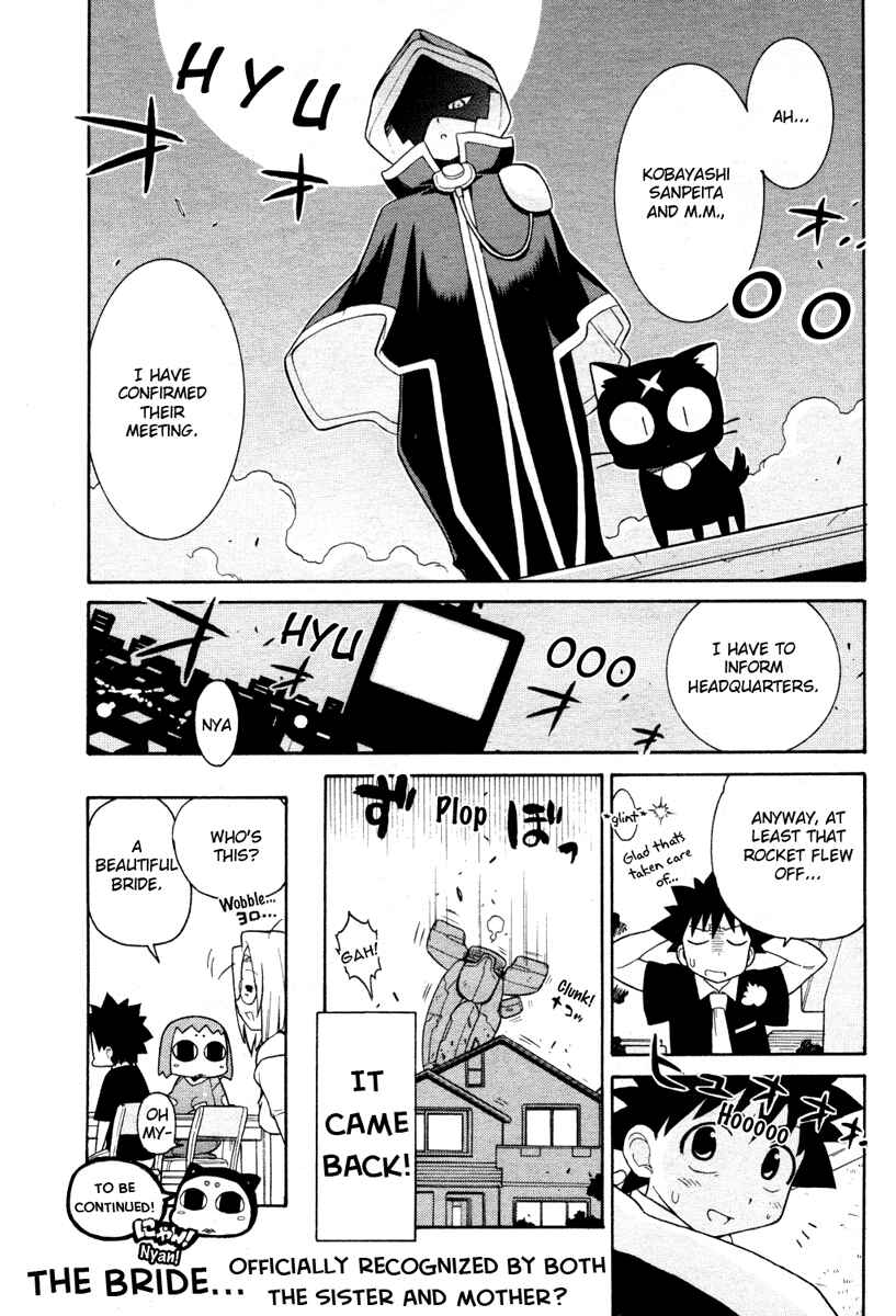 Page 25 Chapter 3 Kemeko Deluxe!