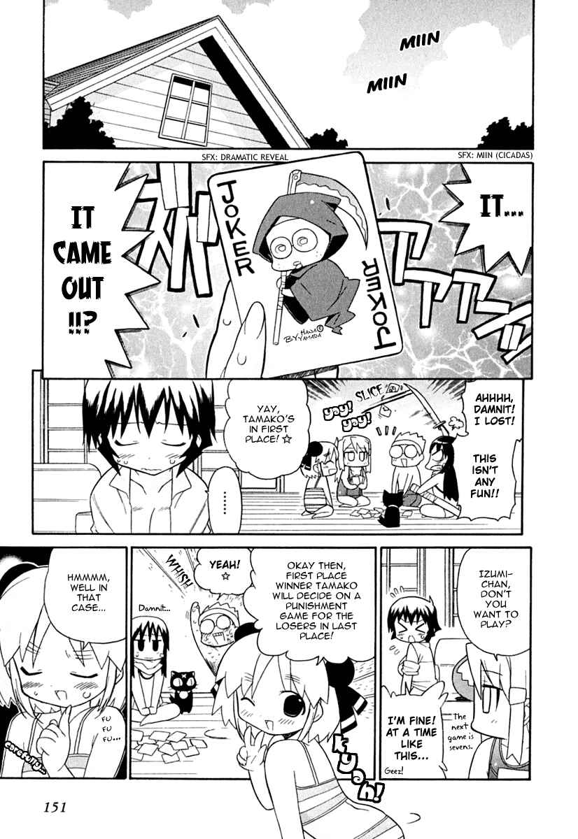 Page 13 Chapter 13 Kemeko Deluxe!