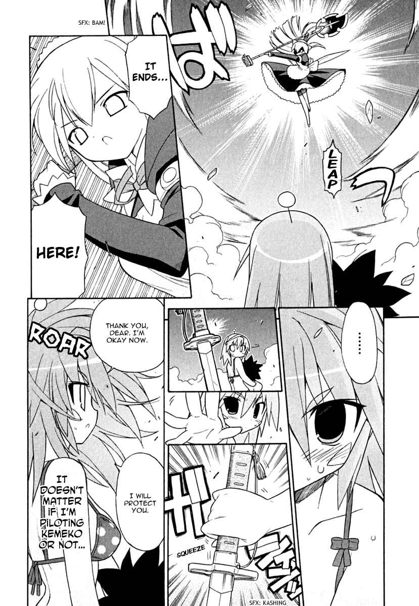 Page 20 Chapter 13 Kemeko Deluxe!