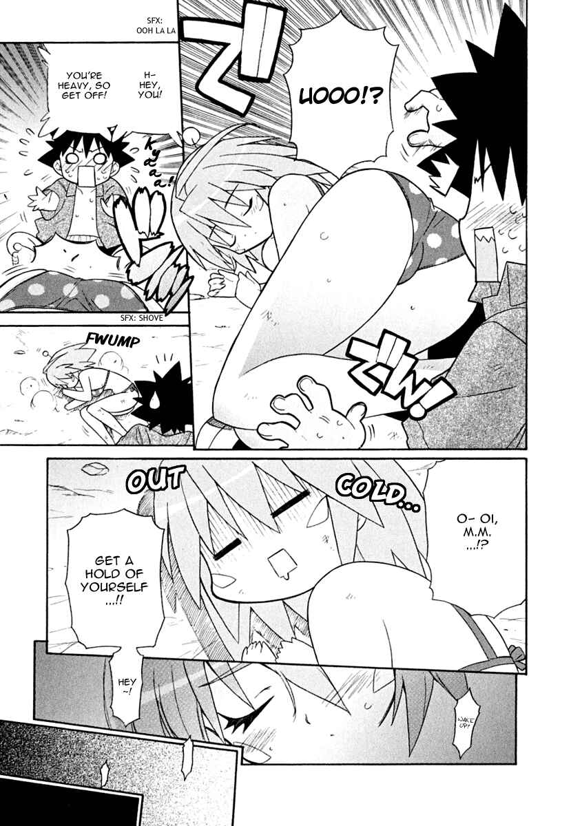 Page 3 Chapter 13 Kemeko Deluxe!
