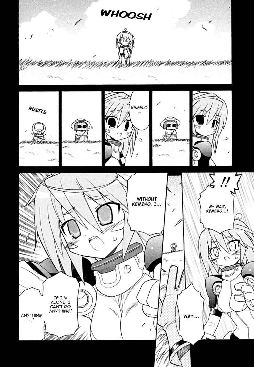 Page 4 Chapter 13 Kemeko Deluxe!