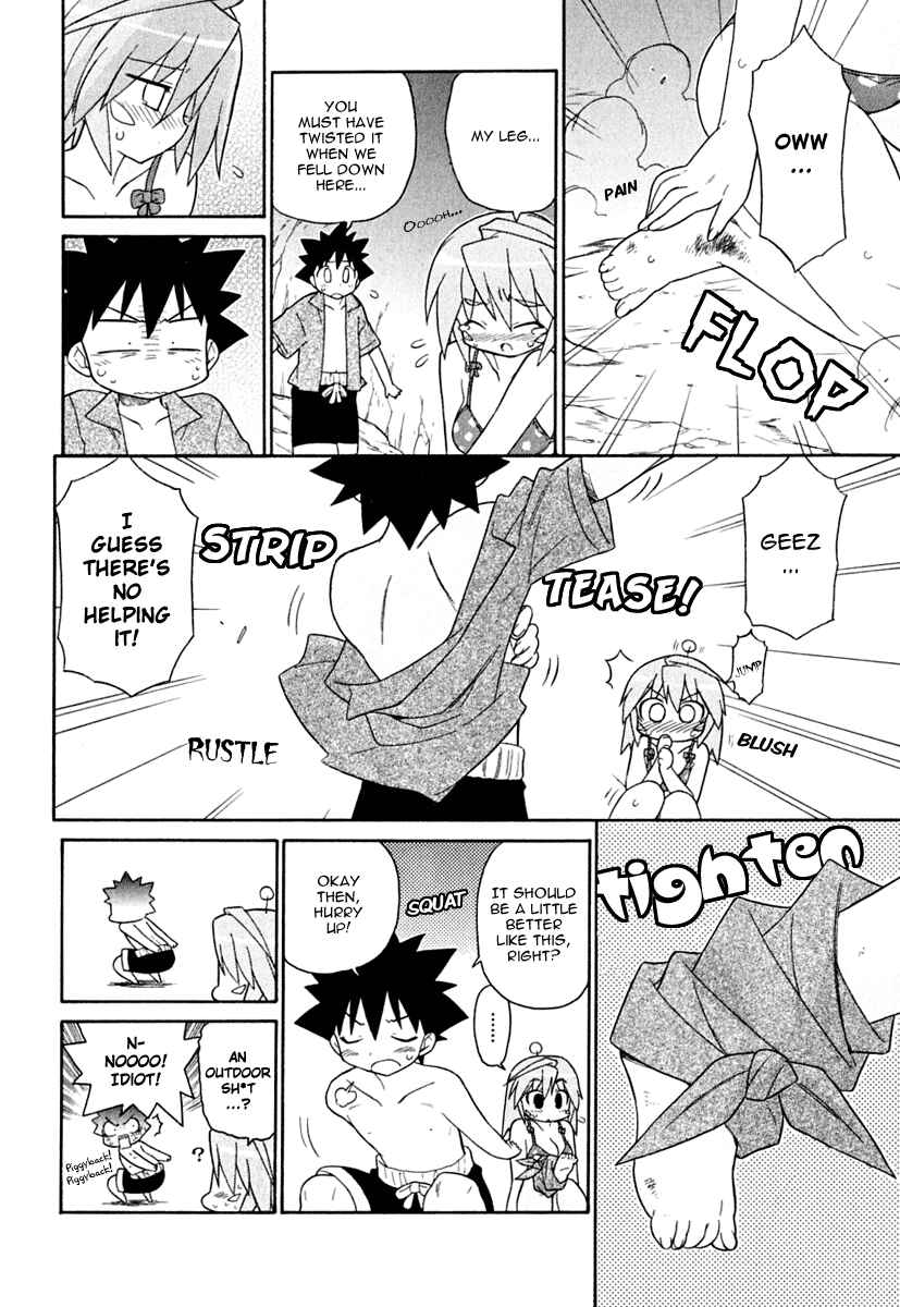 Page 6 Chapter 13 Kemeko Deluxe!