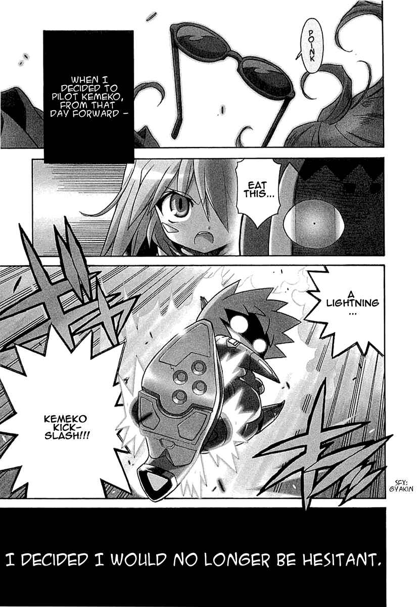 Page 1 Chapter 5 Kemeko Deluxe!