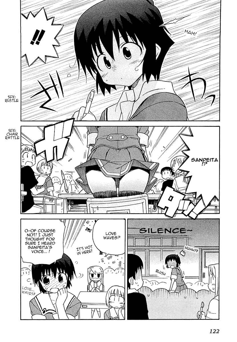 Page 11 Chapter 5 Kemeko Deluxe!