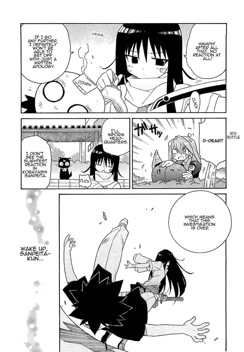 Page 15 Chapter 5 Kemeko Deluxe!