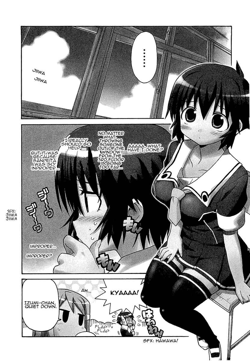 Page 3 Chapter 5 Kemeko Deluxe!