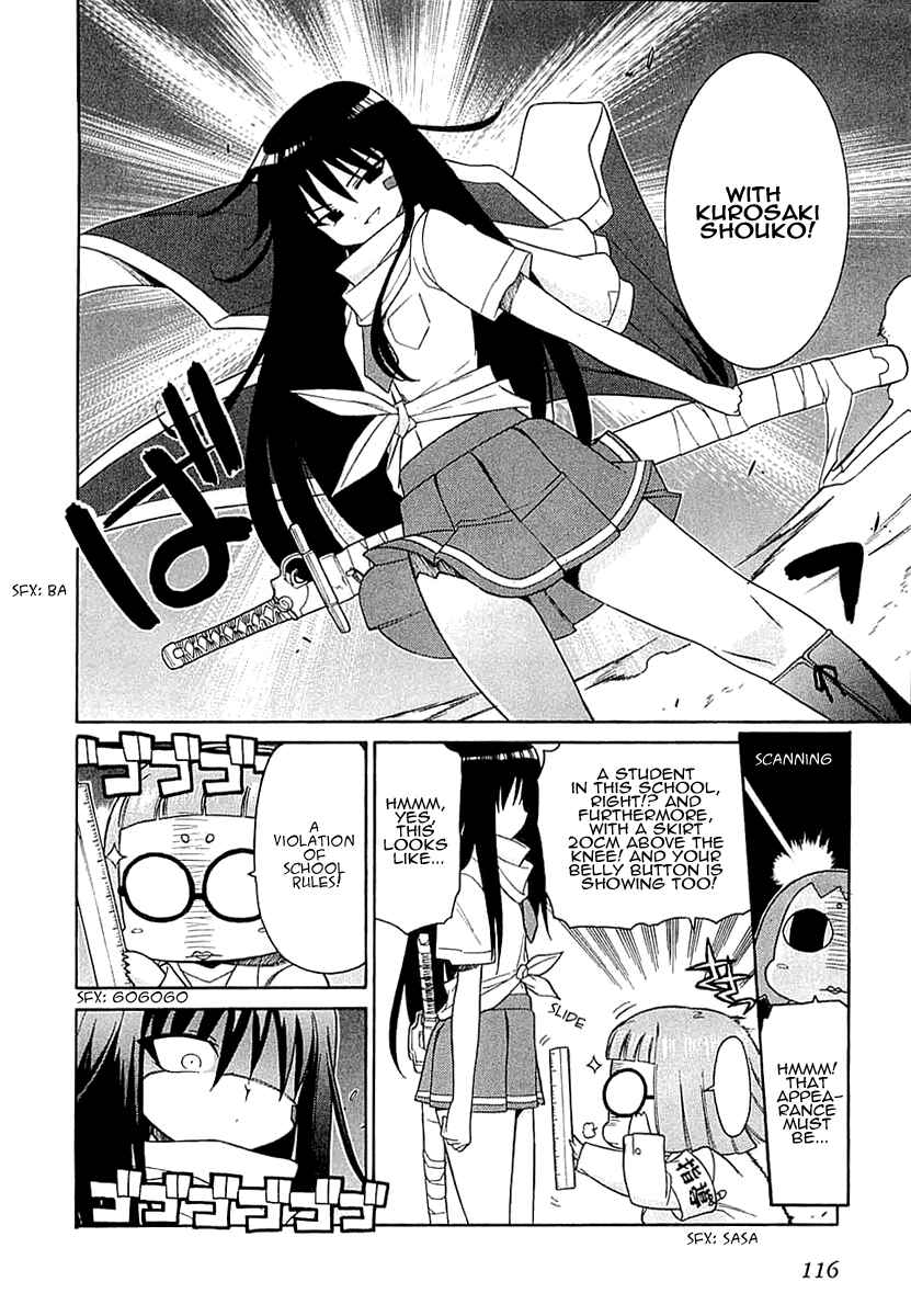 Page 5 Chapter 5 Kemeko Deluxe!