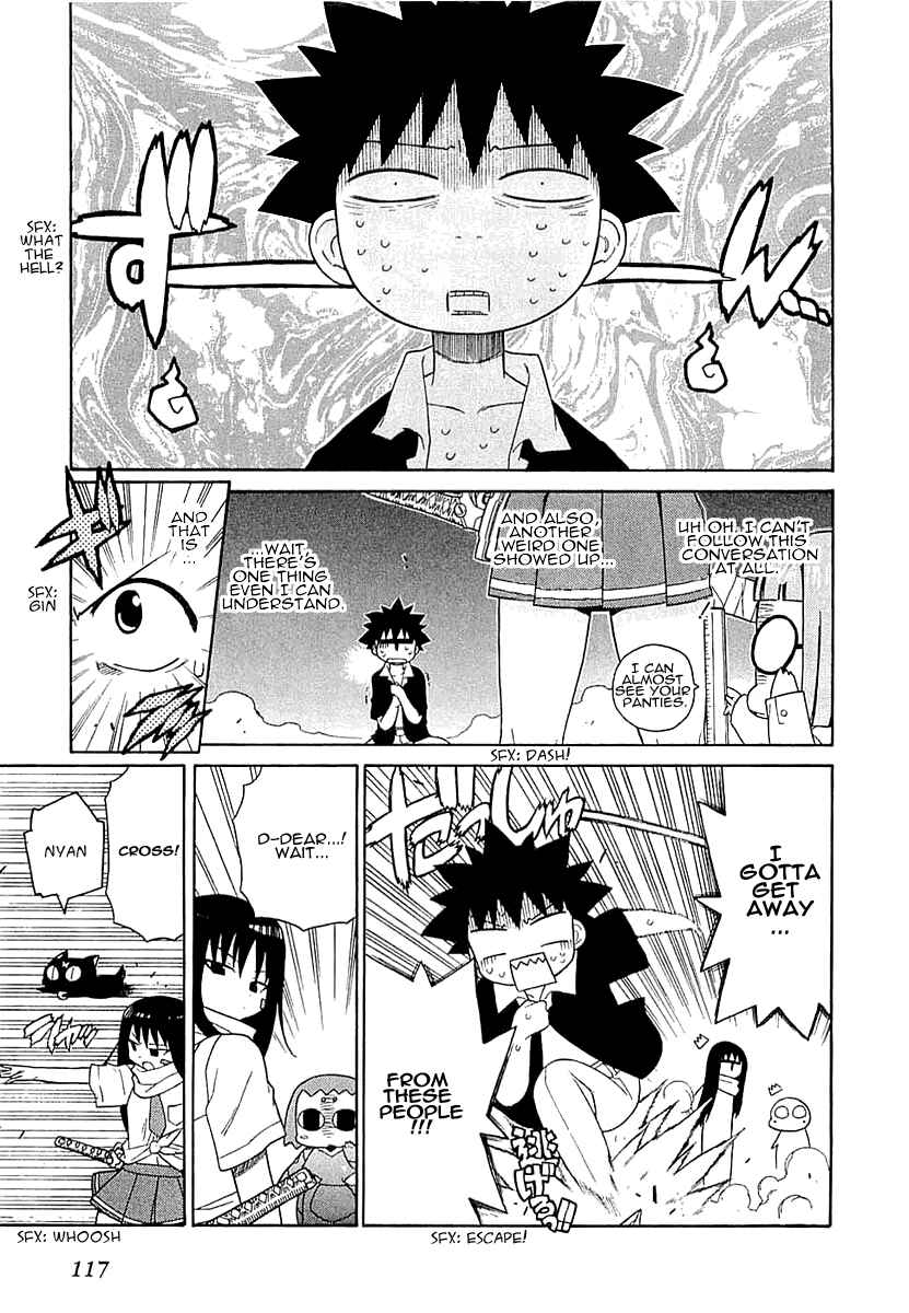 Page 6 Chapter 5 Kemeko Deluxe!