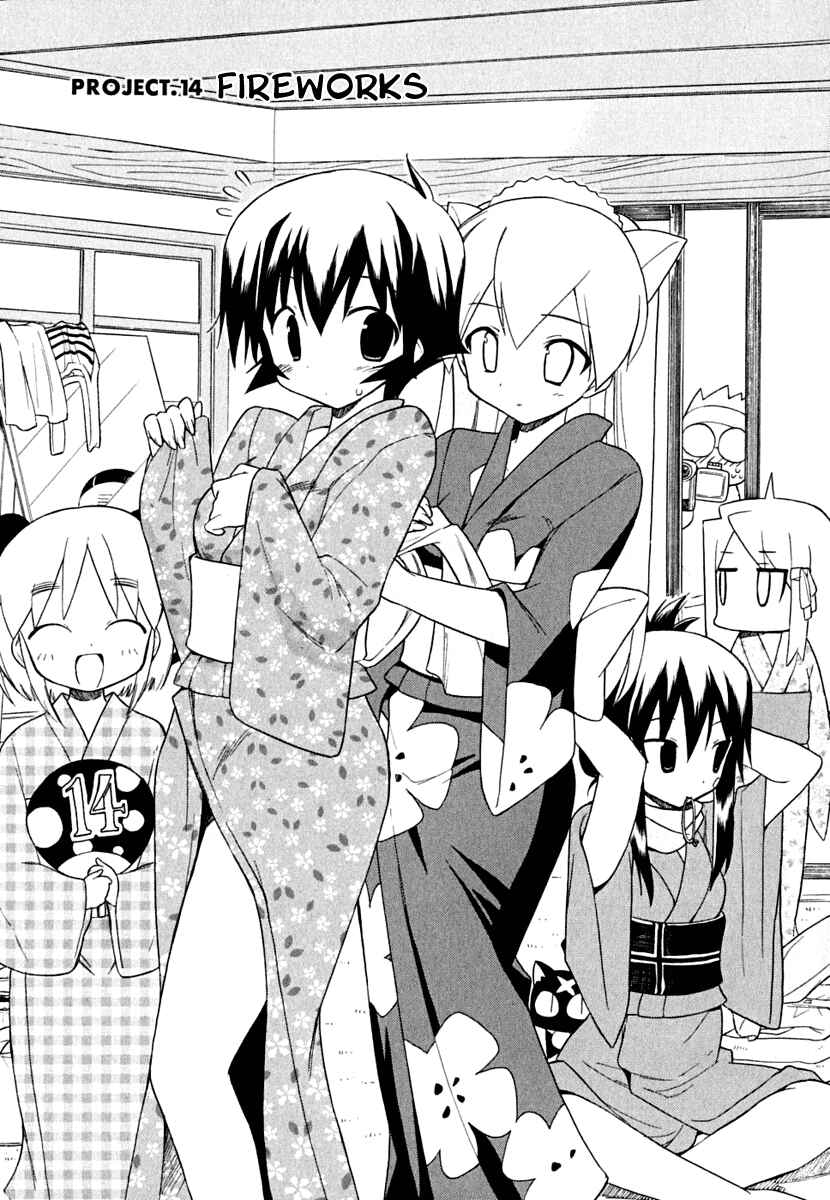 Page 1 Chapter 14 Kemeko Deluxe!