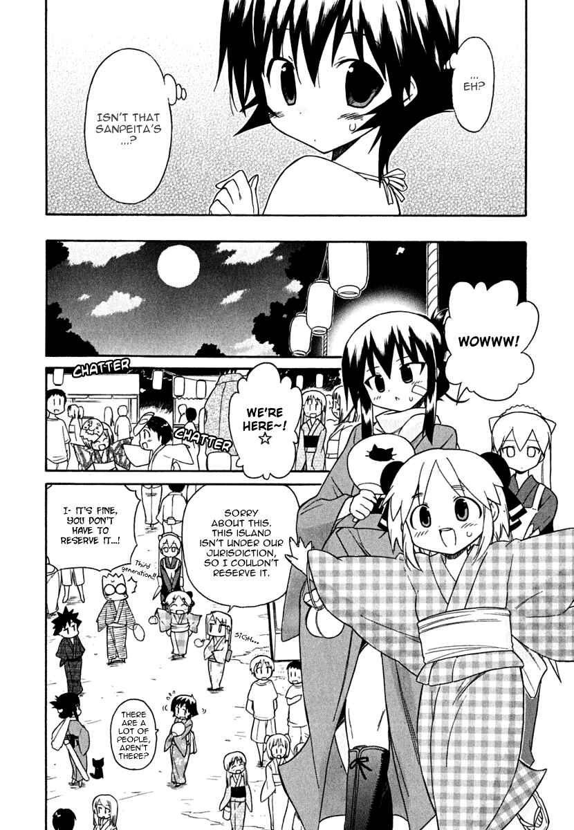 Page 10 Chapter 14 Kemeko Deluxe!