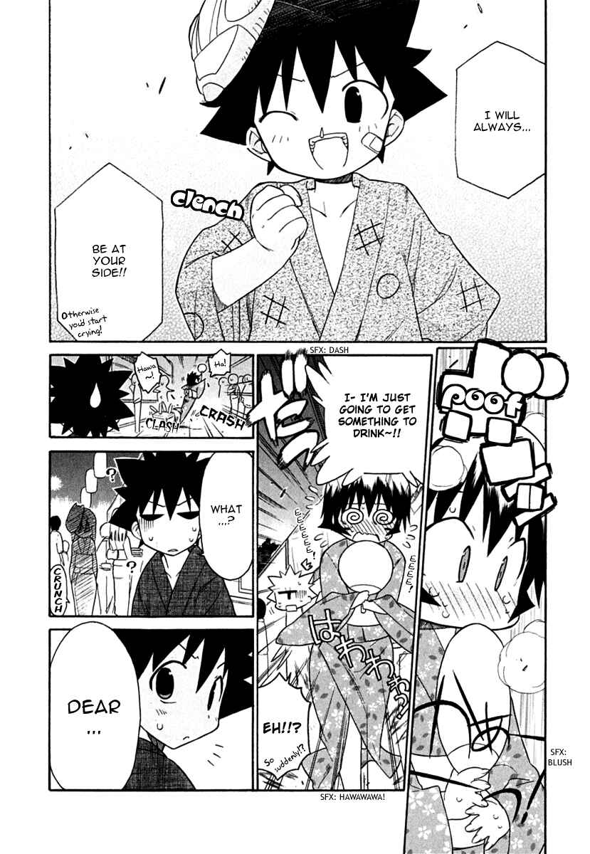 Page 16 Chapter 14 Kemeko Deluxe!