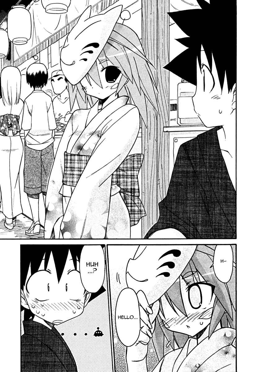 Page 17 Chapter 14 Kemeko Deluxe!