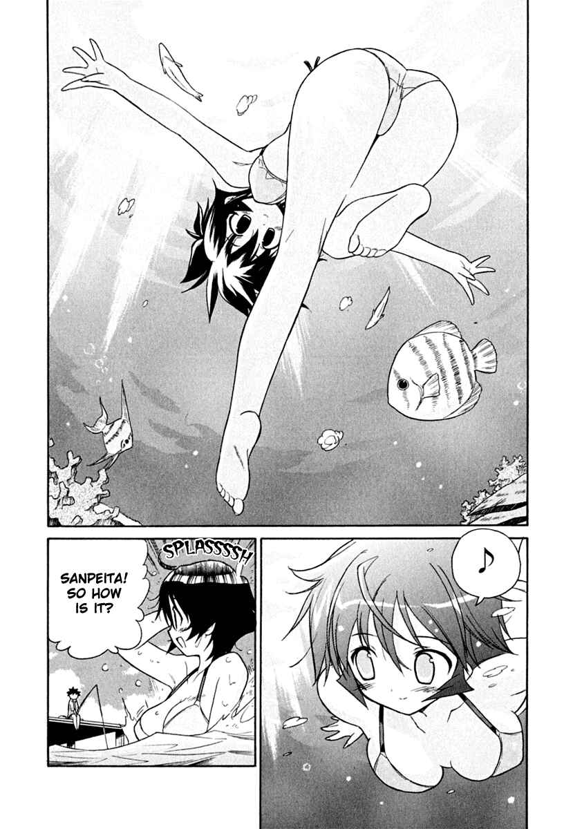 Page 2 Chapter 14 Kemeko Deluxe!