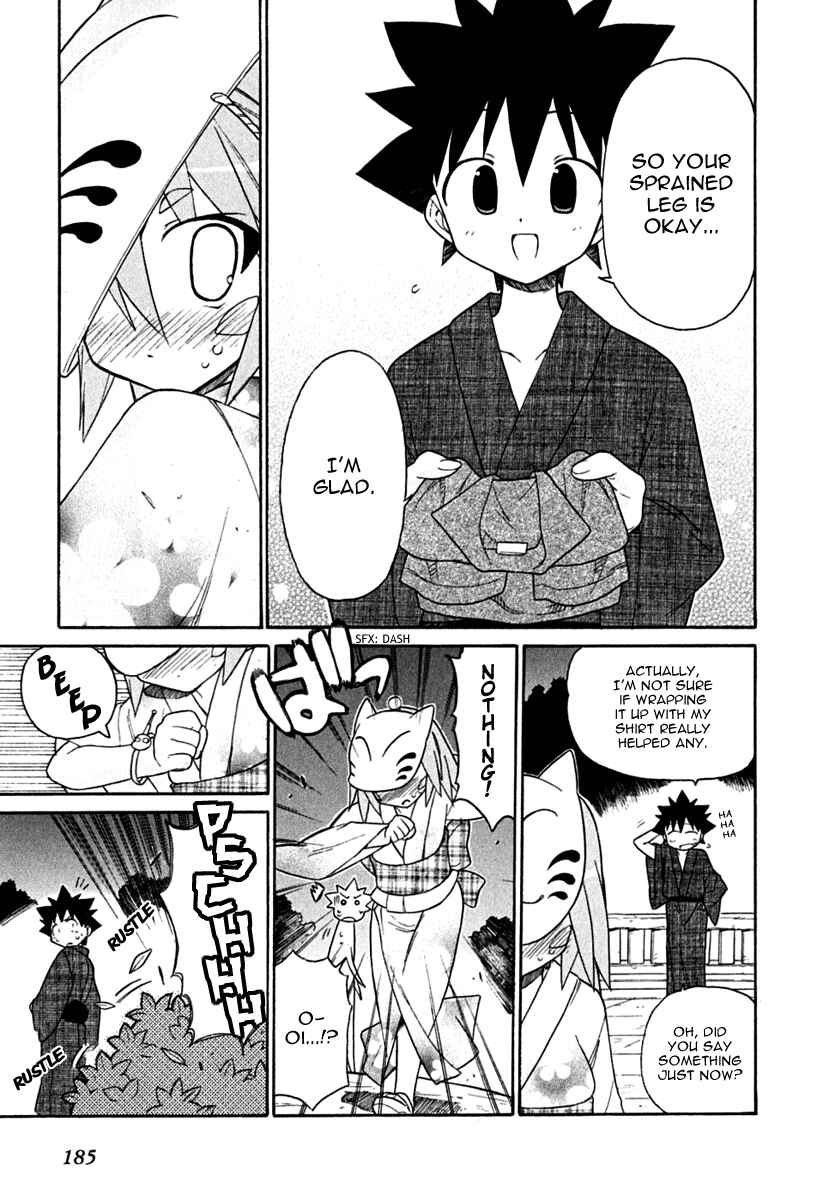 Page 21 Chapter 14 Kemeko Deluxe!