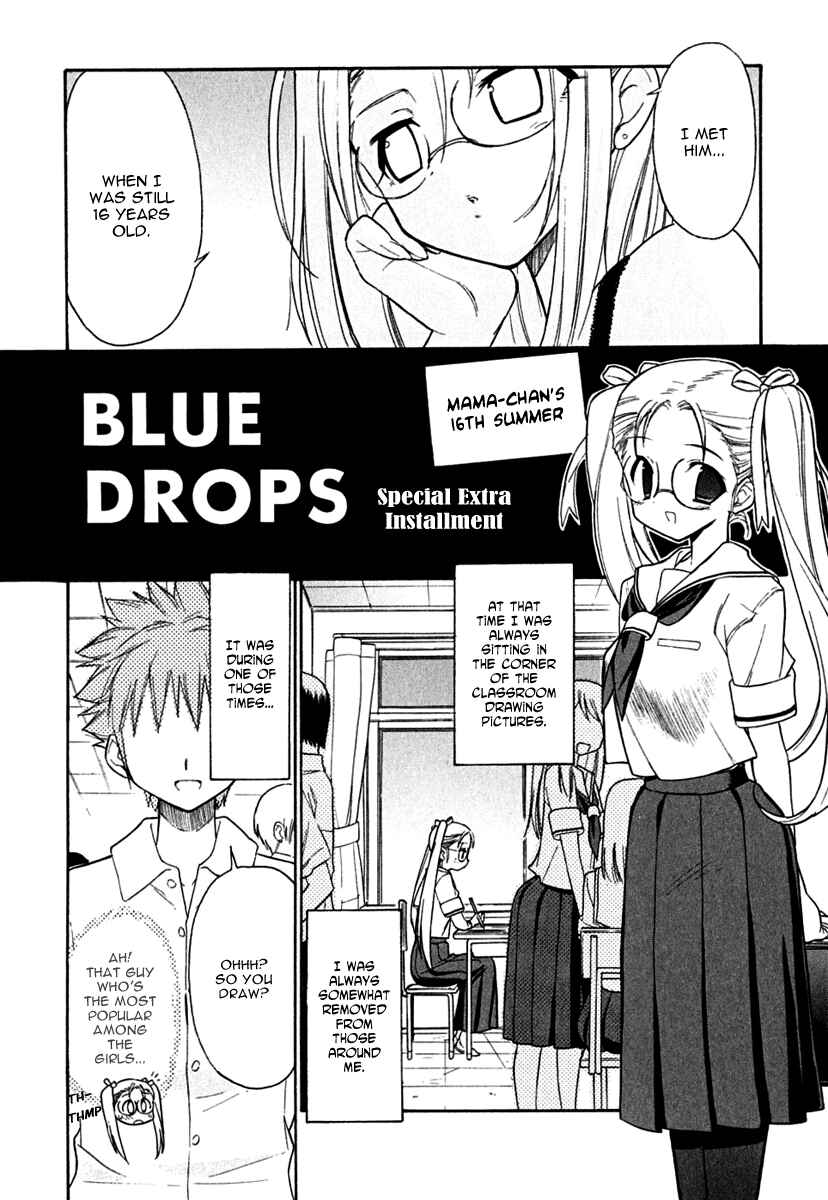 Page 26 Chapter 14 Kemeko Deluxe!