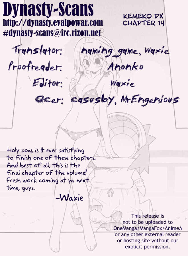Page 31 Chapter 14 Kemeko Deluxe!