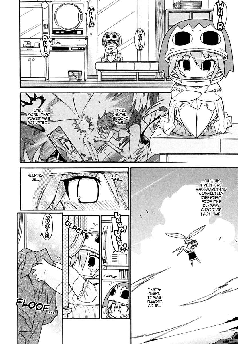 Page 8 Chapter 14 Kemeko Deluxe!