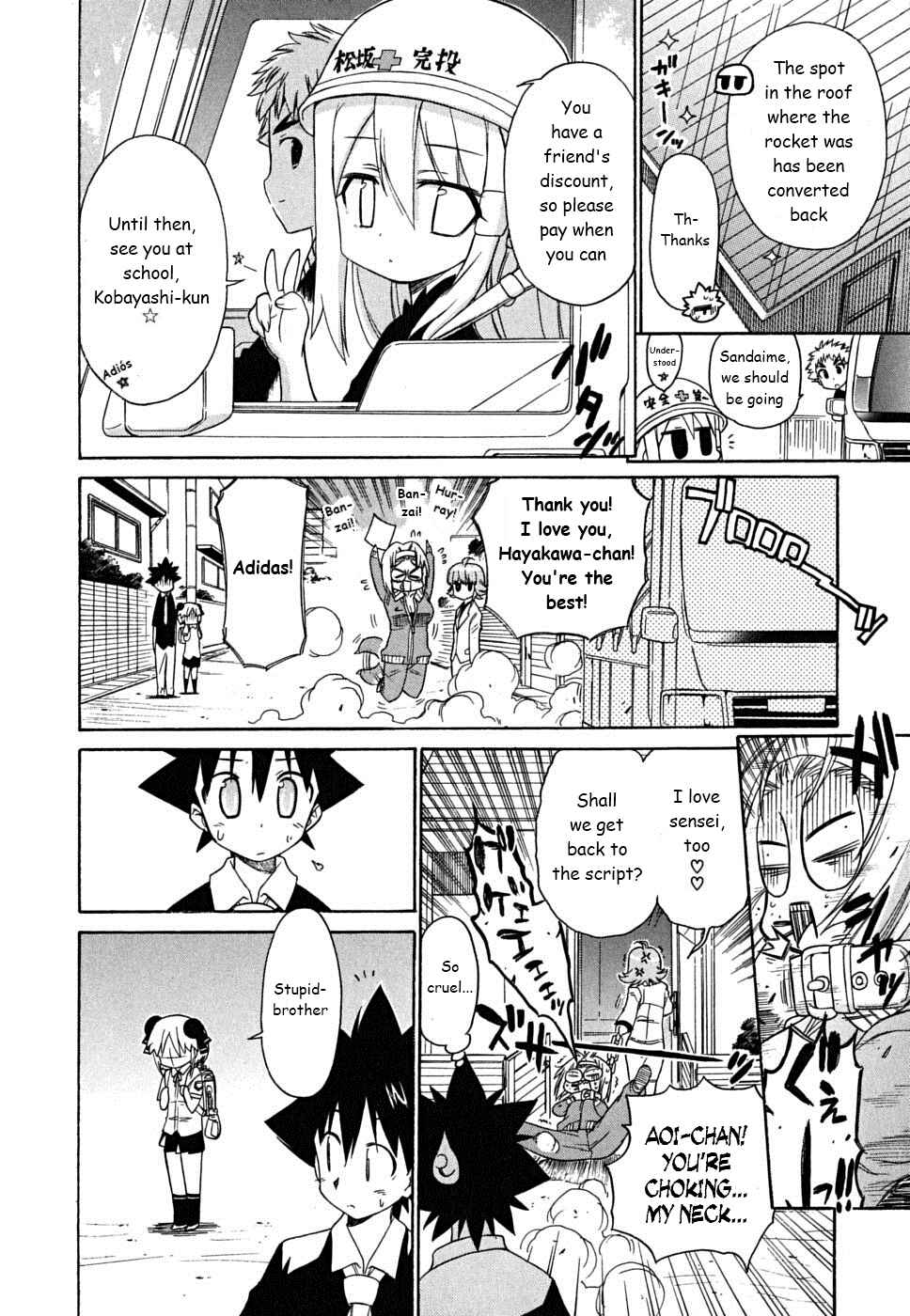 Page 15 Chapter 29 Kemeko Deluxe!