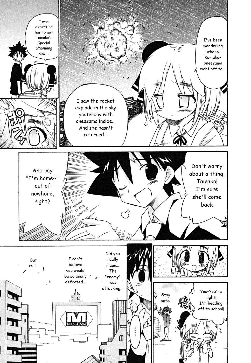 Page 16 Chapter 29 Kemeko Deluxe!