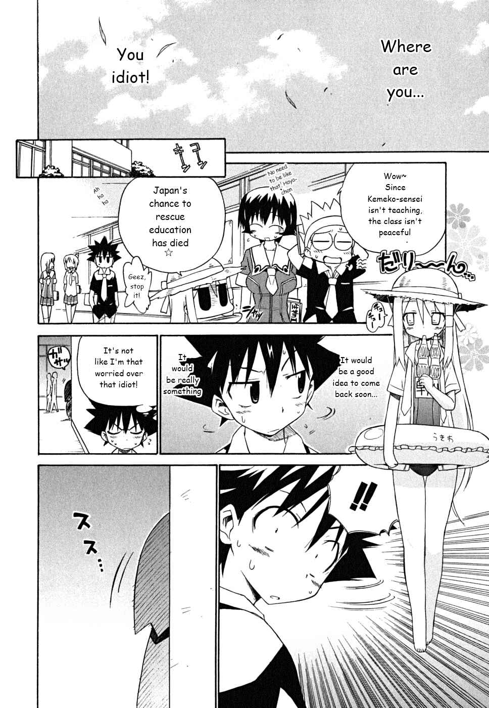 Page 23 Chapter 29 Kemeko Deluxe!