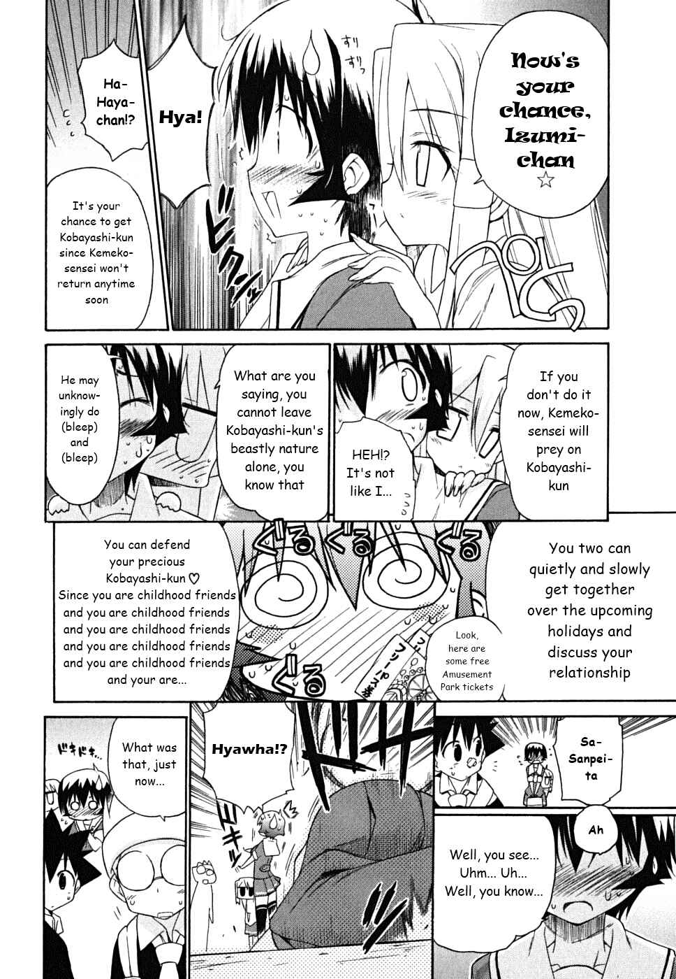 Page 28 Chapter 29 Kemeko Deluxe!