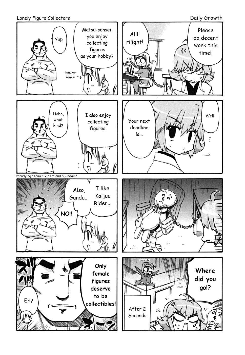 Page 30 Chapter 29 Kemeko Deluxe!