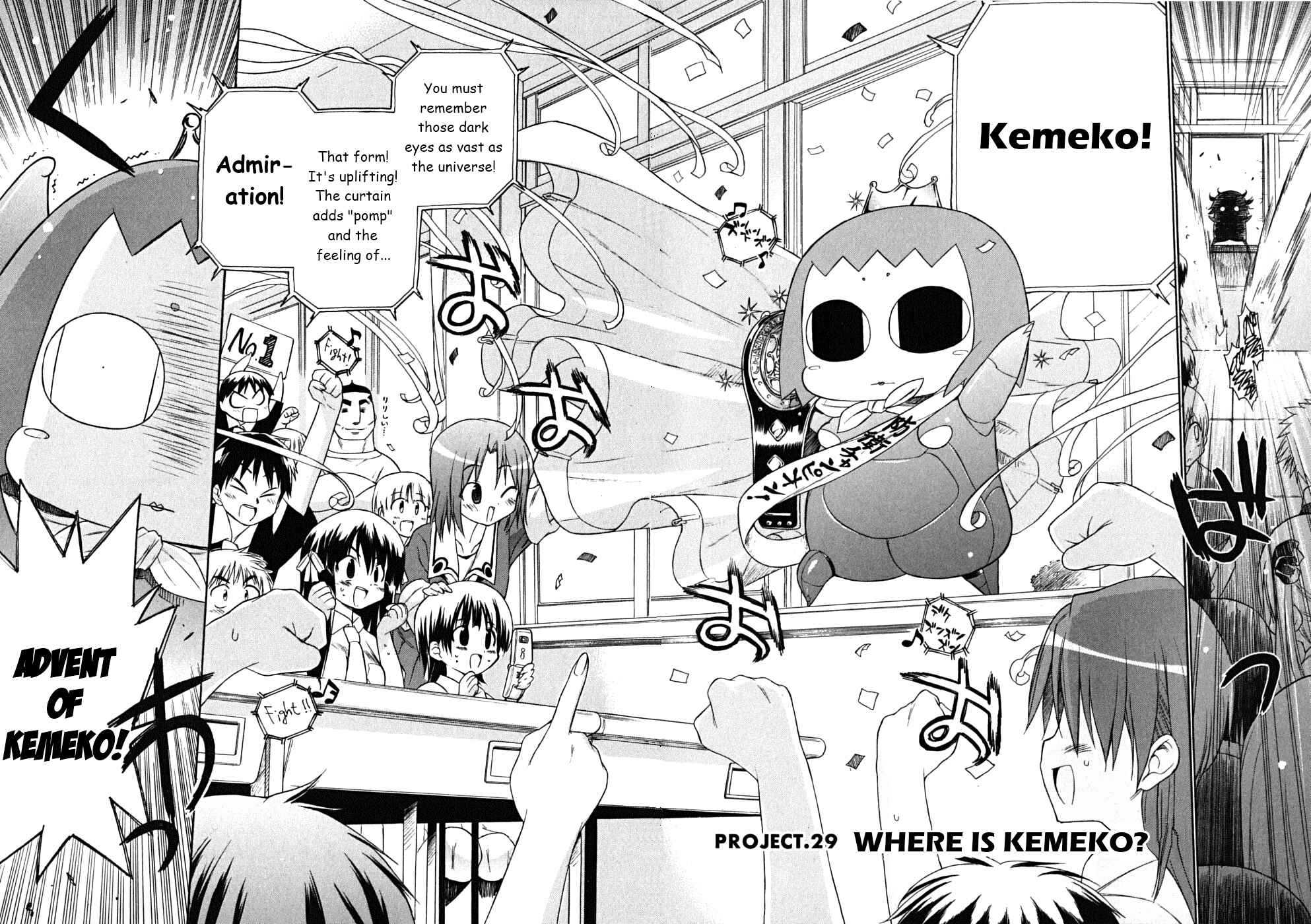 Page 6 Chapter 29 Kemeko Deluxe!