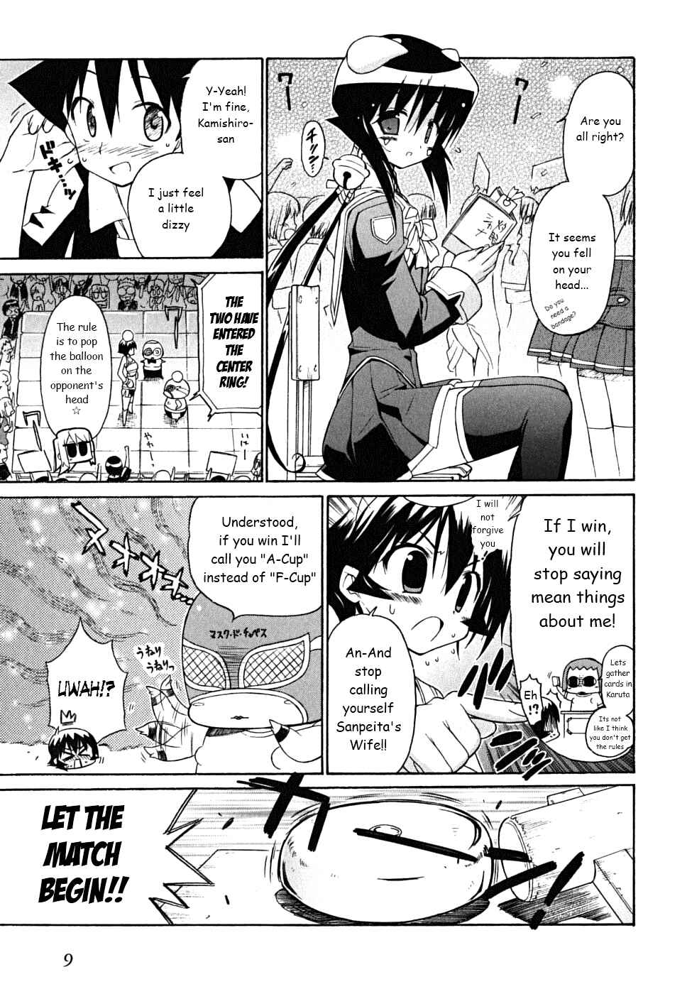 Page 8 Chapter 29 Kemeko Deluxe!