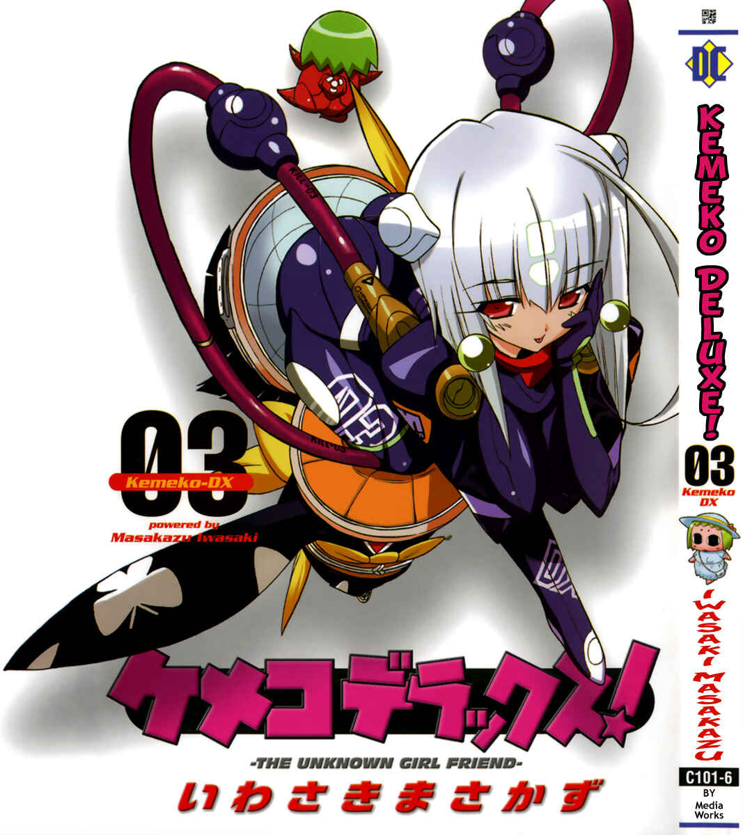Page 1 Chapter 15 Kemeko Deluxe!