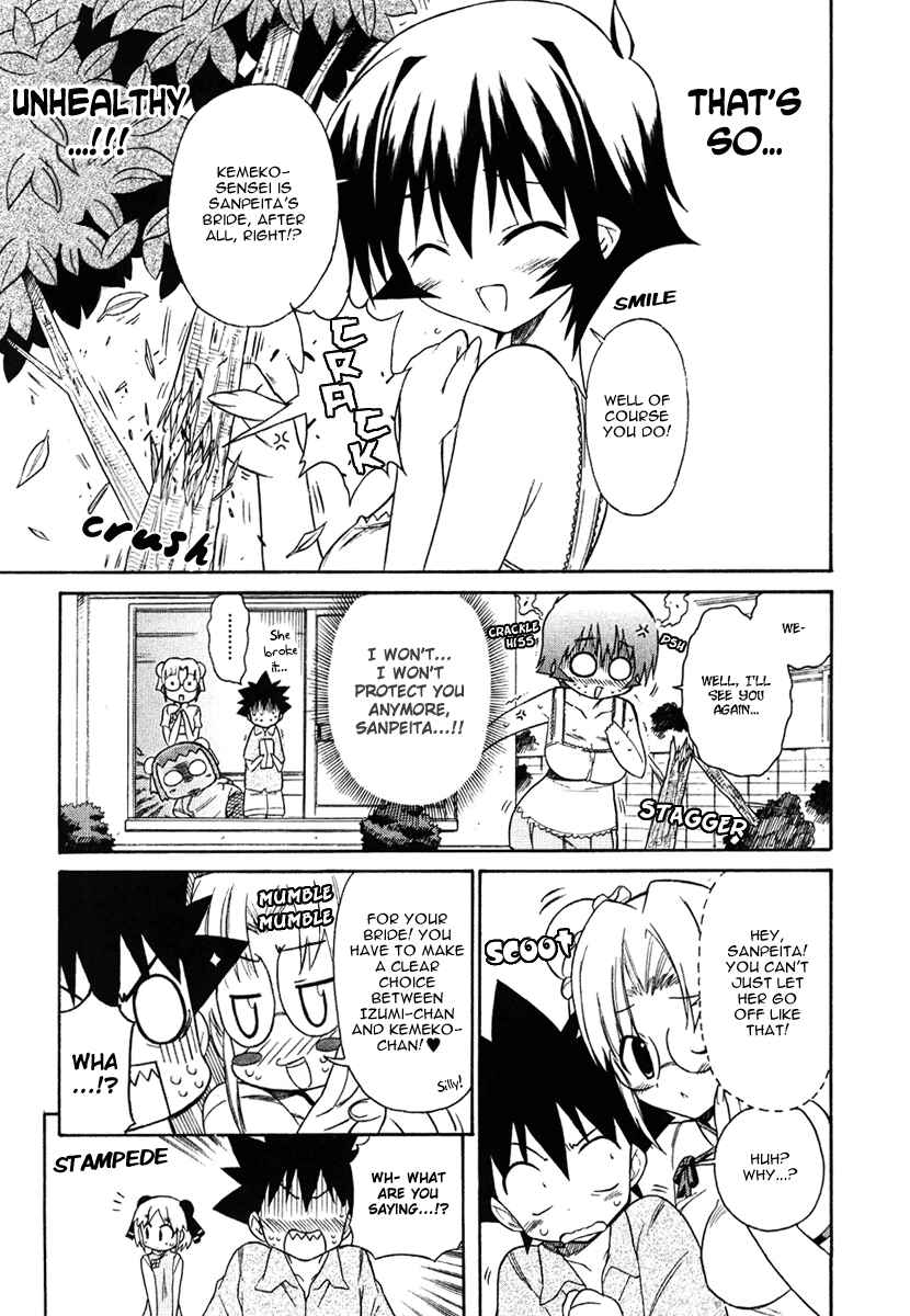 Page 13 Chapter 15 Kemeko Deluxe!
