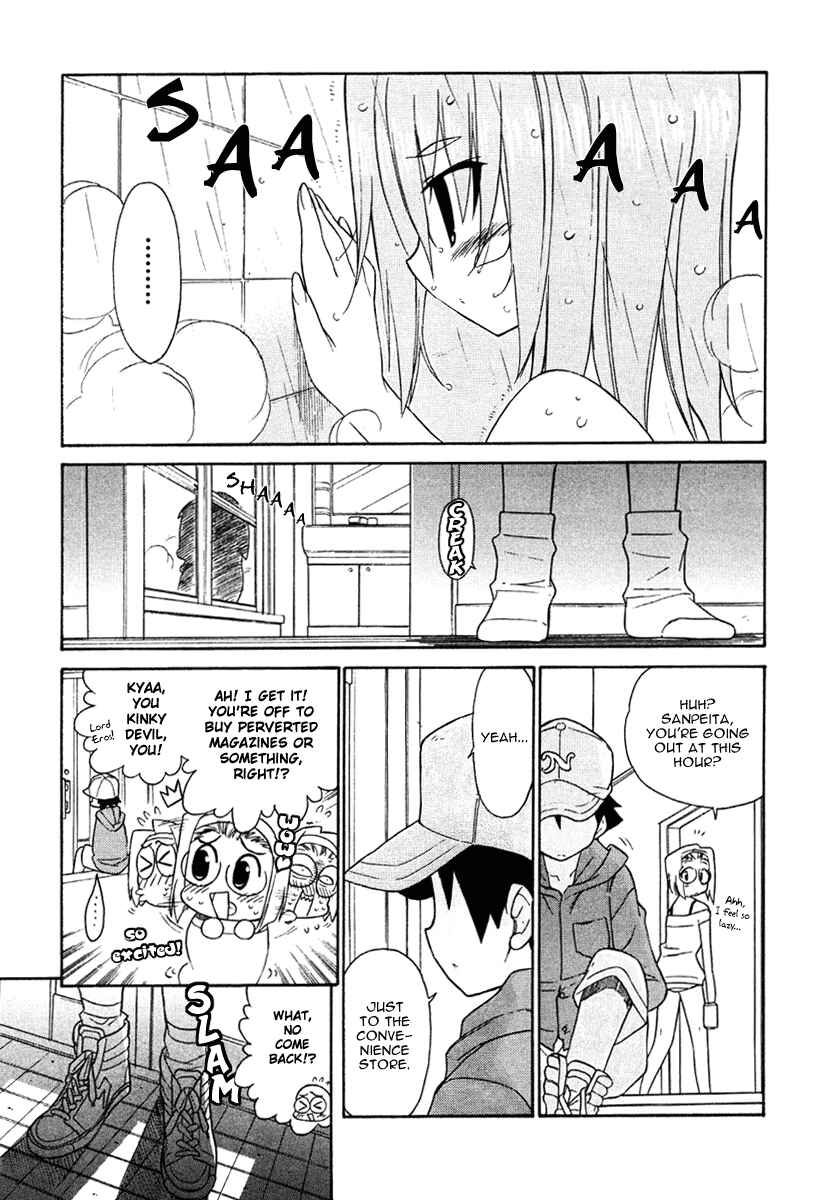 Page 19 Chapter 15 Kemeko Deluxe!