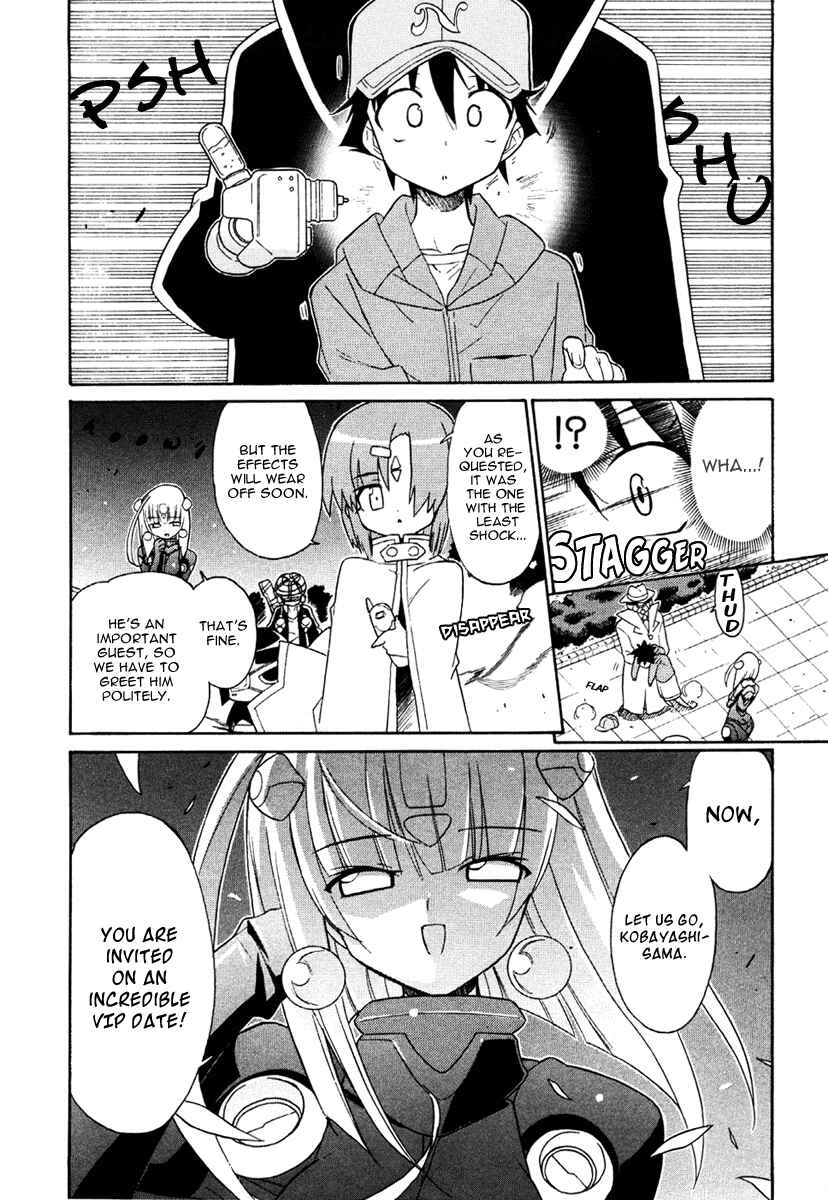 Page 23 Chapter 15 Kemeko Deluxe!