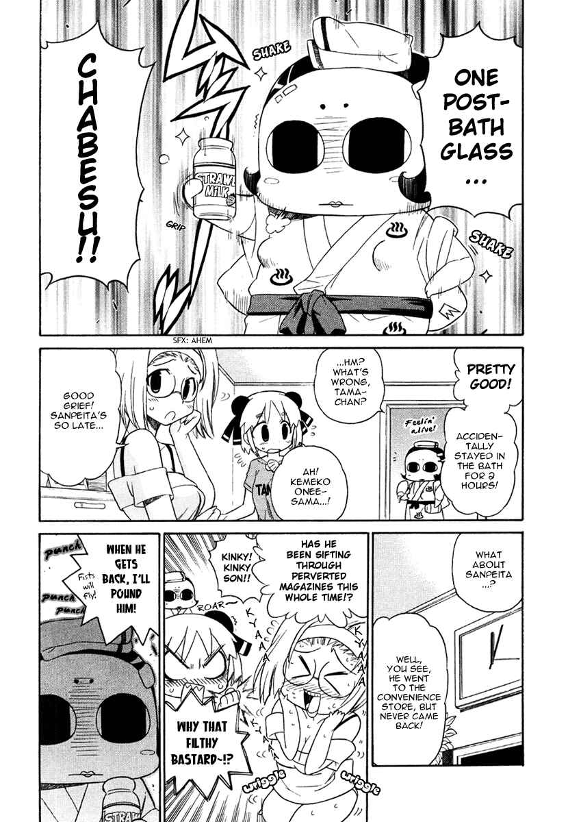 Page 24 Chapter 15 Kemeko Deluxe!