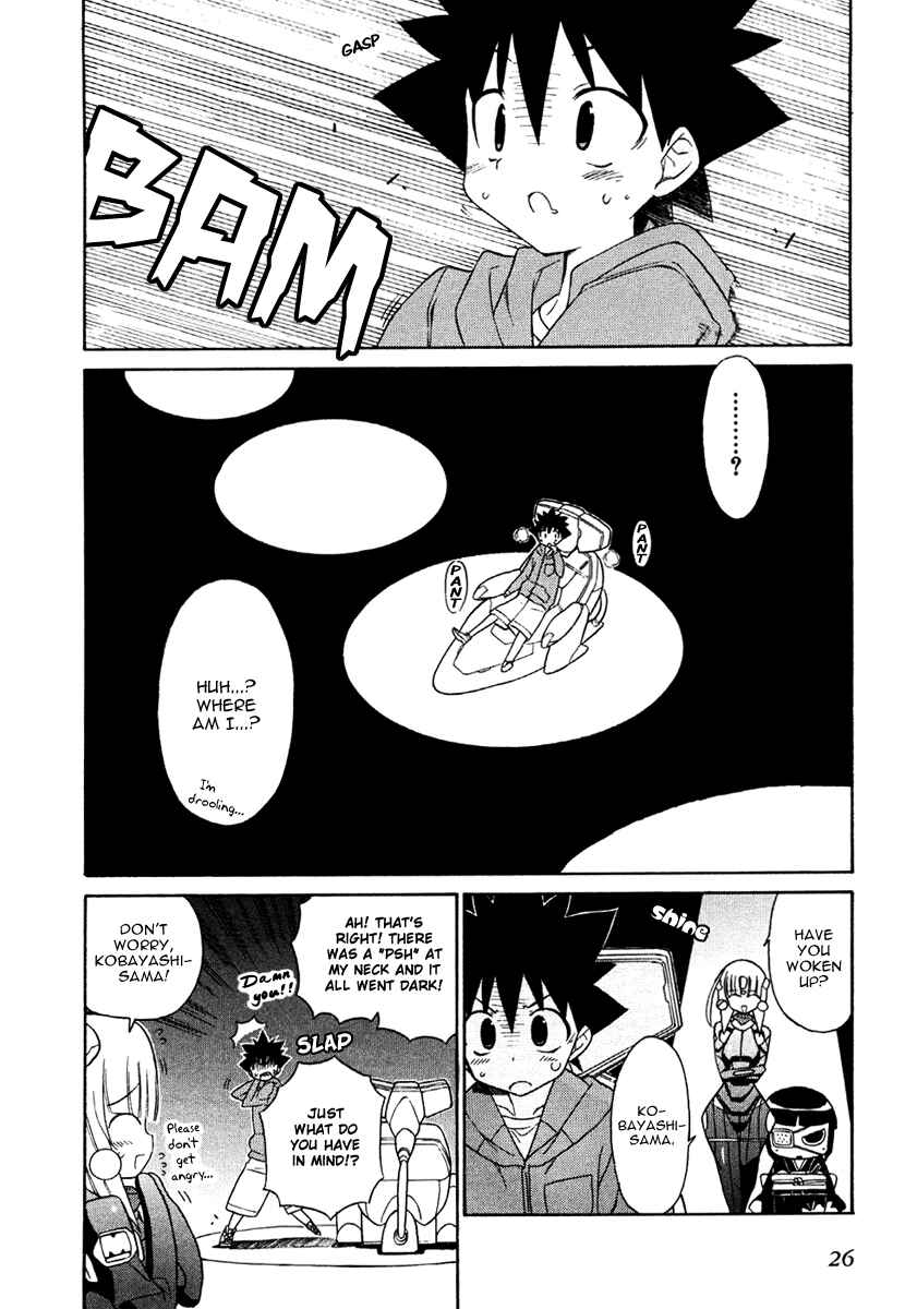 Page 29 Chapter 15 Kemeko Deluxe!