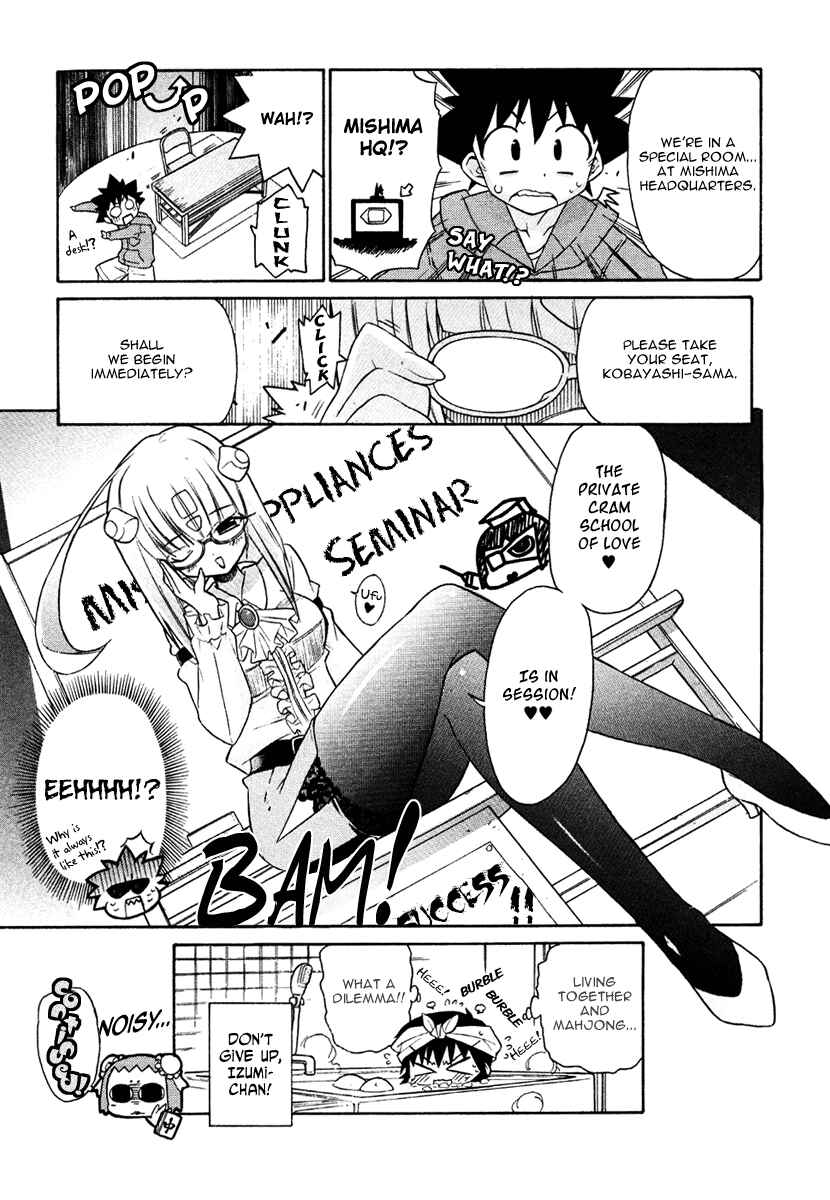 Page 30 Chapter 15 Kemeko Deluxe!