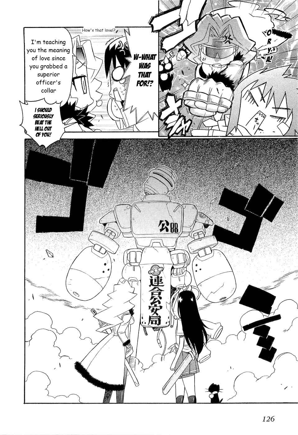 Page 19 Chapter 26 Kemeko Deluxe!