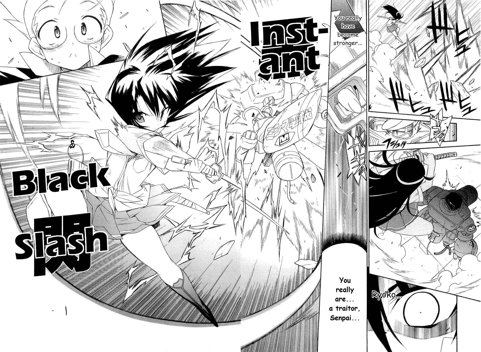 Page 25 Chapter 26 Kemeko Deluxe!