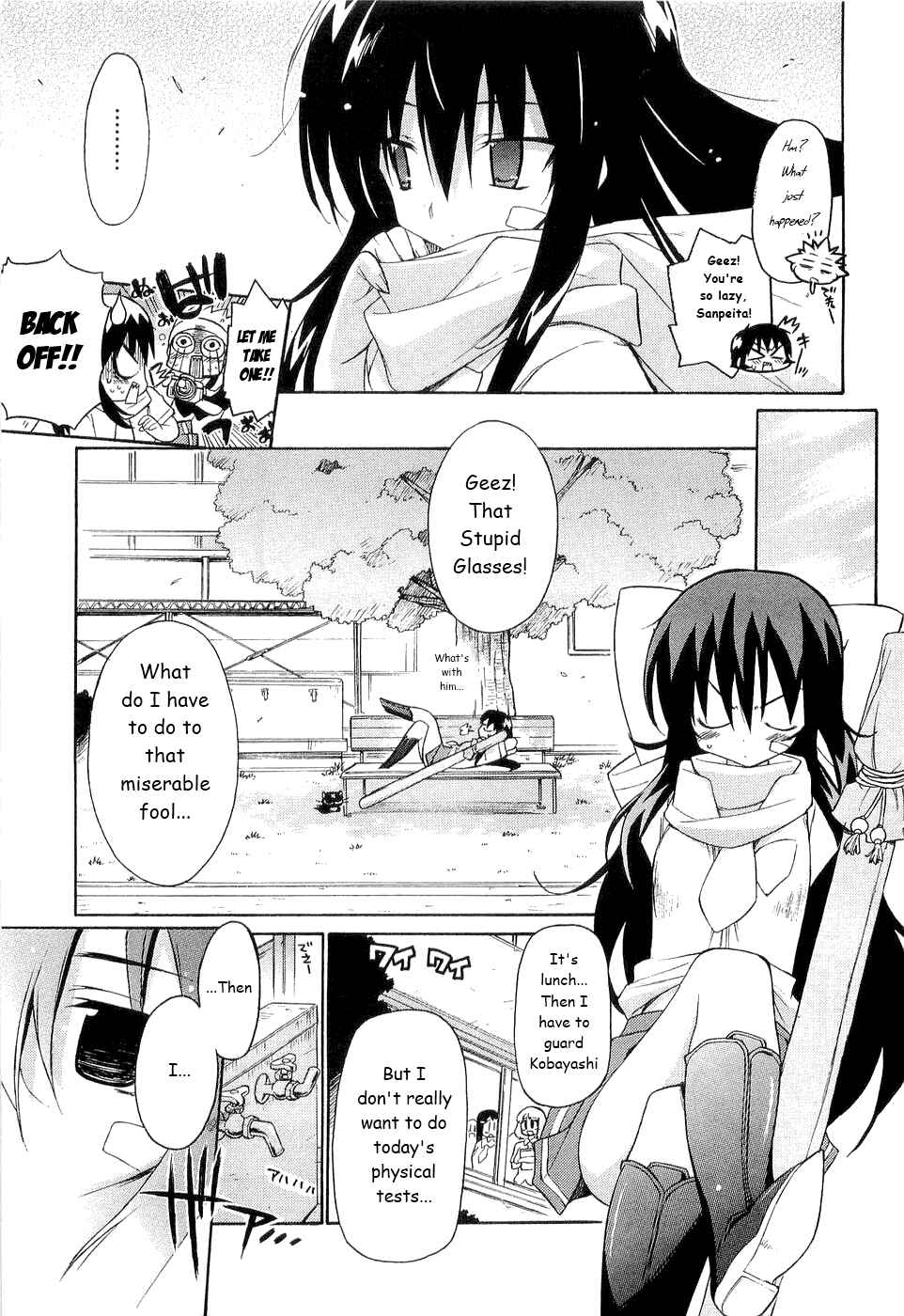Page 6 Chapter 26 Kemeko Deluxe!