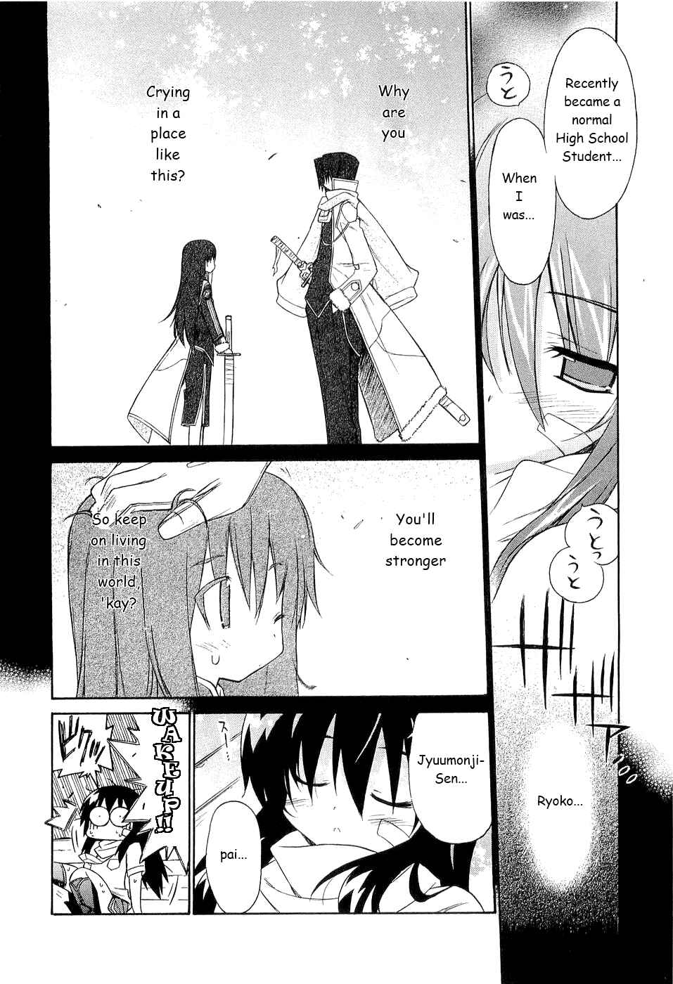 Page 7 Chapter 26 Kemeko Deluxe!