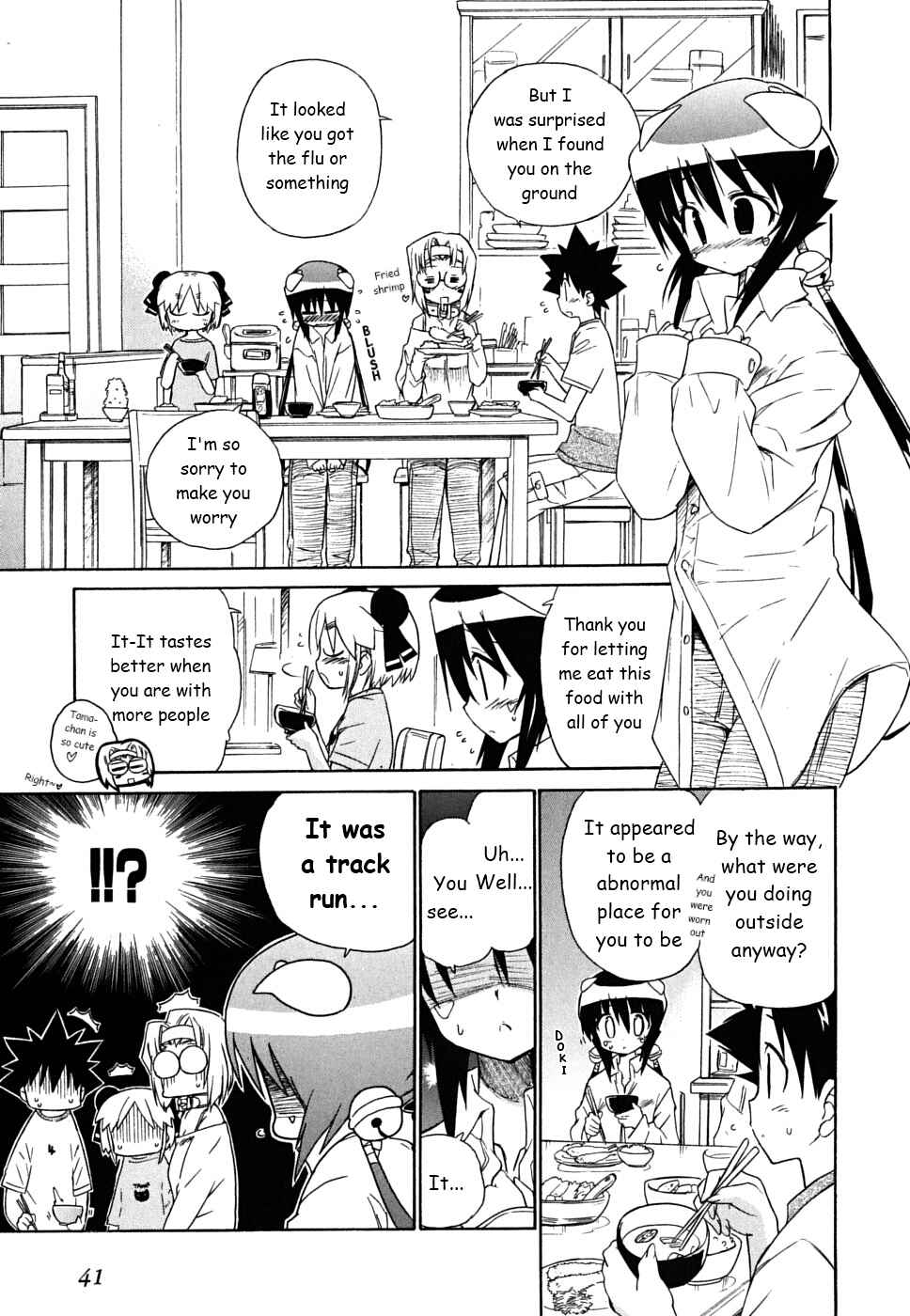 Page 10 Chapter 30 Kemeko Deluxe!