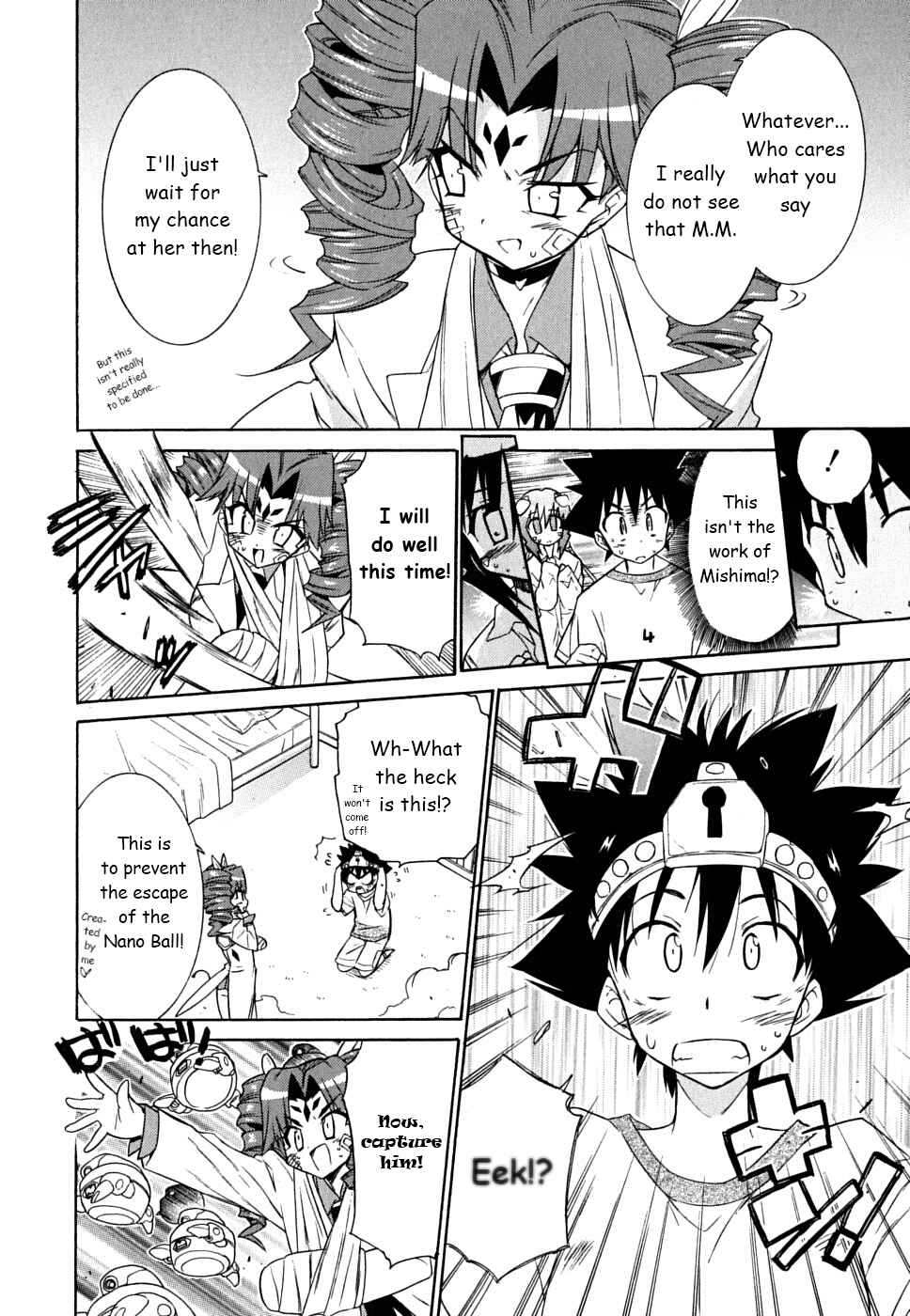 Page 21 Chapter 30 Kemeko Deluxe!