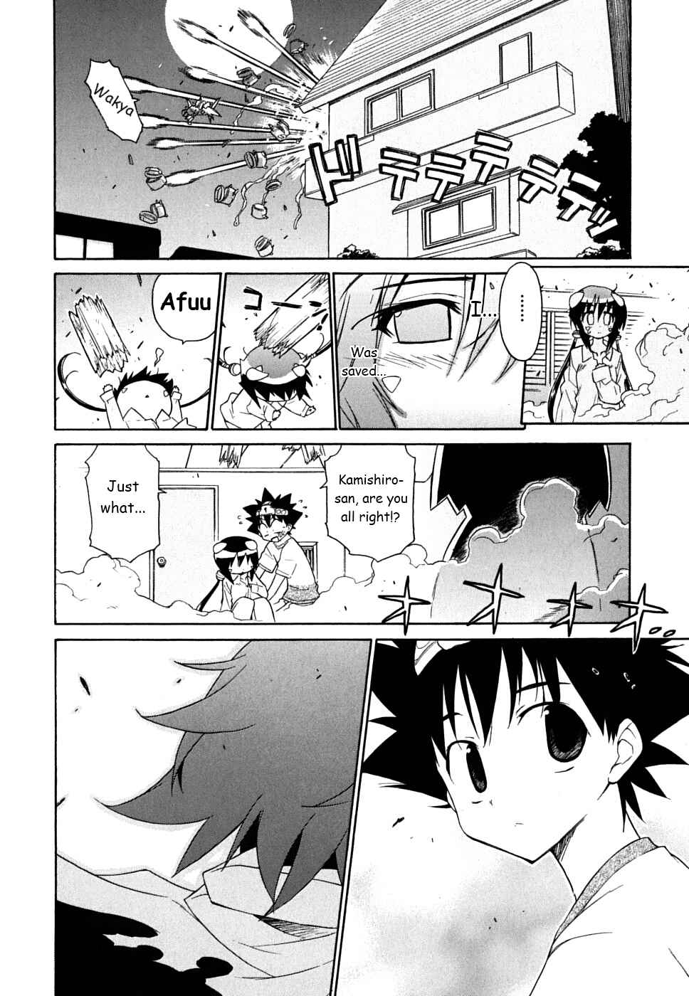 Page 24 Chapter 30 Kemeko Deluxe!