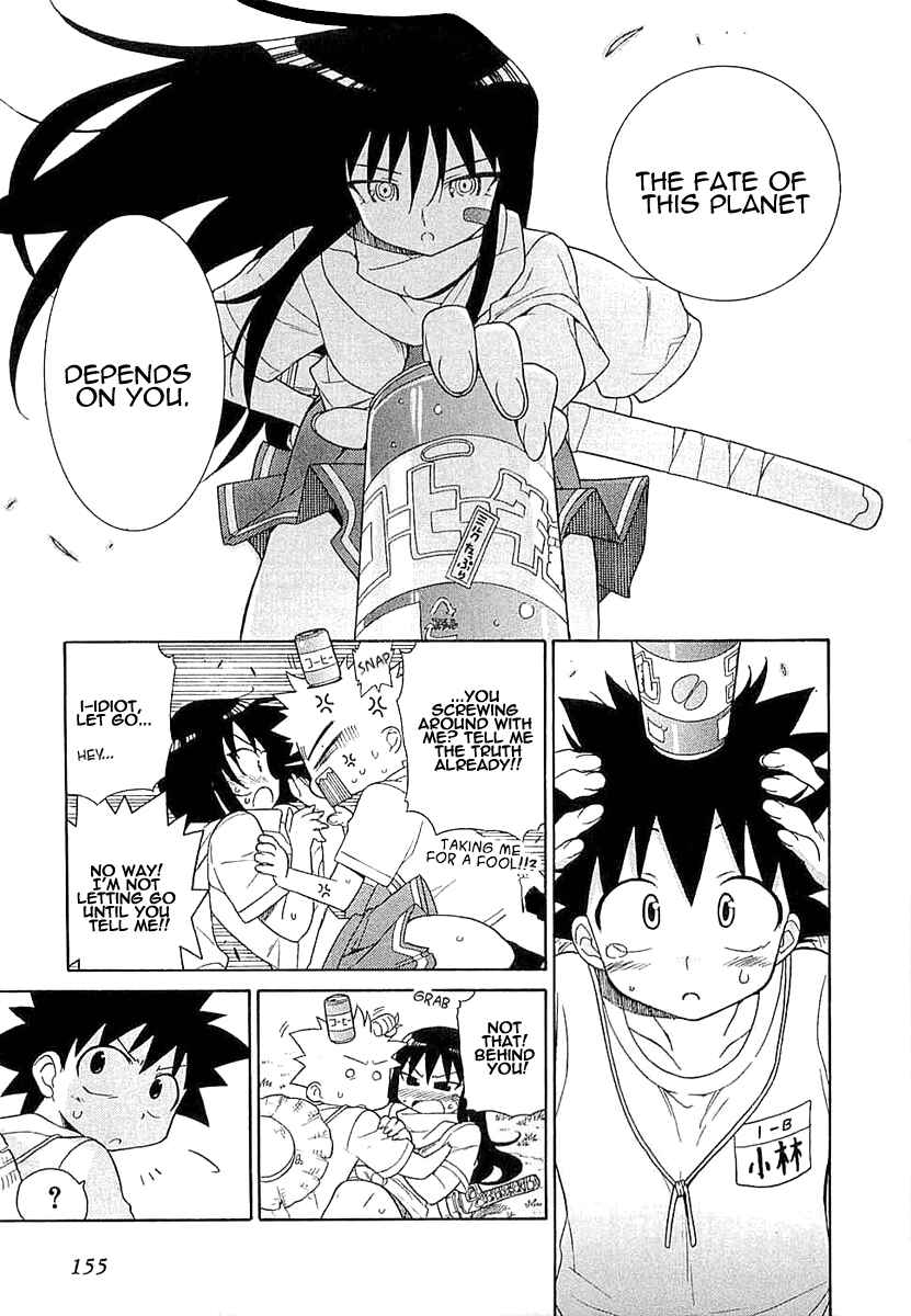 Page 14 Chapter 6 Kemeko Deluxe!